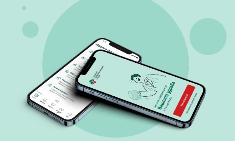 Здравната каса с разяснителна кампания за студентите от ПУ